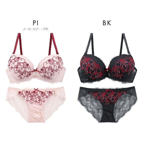 ラブジェリー ラブミーハート ブラセット EF 谷間ブラ Wパッド 厚盛り 盛り胸 バックレース ブラジャー ショーツ セット Love gerie