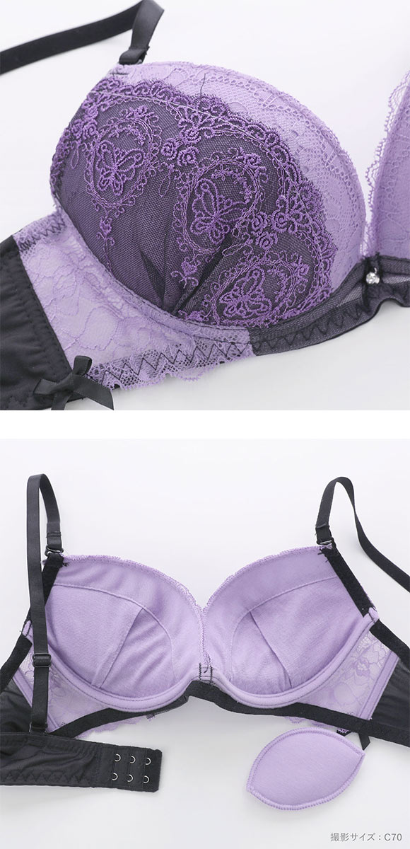 ラブジェリー ダークメルティ ブラセット EF 谷間ブラ 脇寄せ Wパッド 厚盛り 盛り胸 ブラジャー ショーツ セット Love gerie
