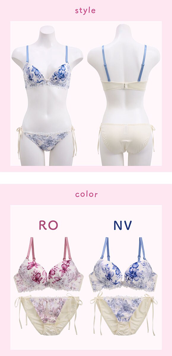 ラブジェリー ウォーターリリー ブラセット ABCD 盛り胸 Wパッド 谷間ブラ バストアップ 脇寄せ サイドリボン ブラショーツセット