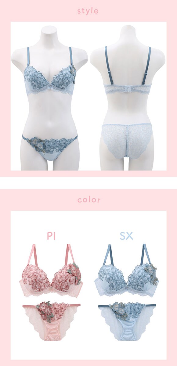 ラブジェリー サクラブロッサム ブラセット EF 盛り胸 Wパッド 谷間ブラ バストアップ 脇寄せ 総レース ブラショーツセット Love gerie