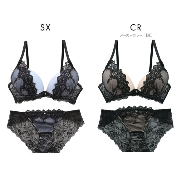 ラブジェリー ノワールコンチネンタル ブラセット ABCD 盛り胸 Wパッド 厚盛り 谷間ブラ バストアップ 脇寄せ バックレース