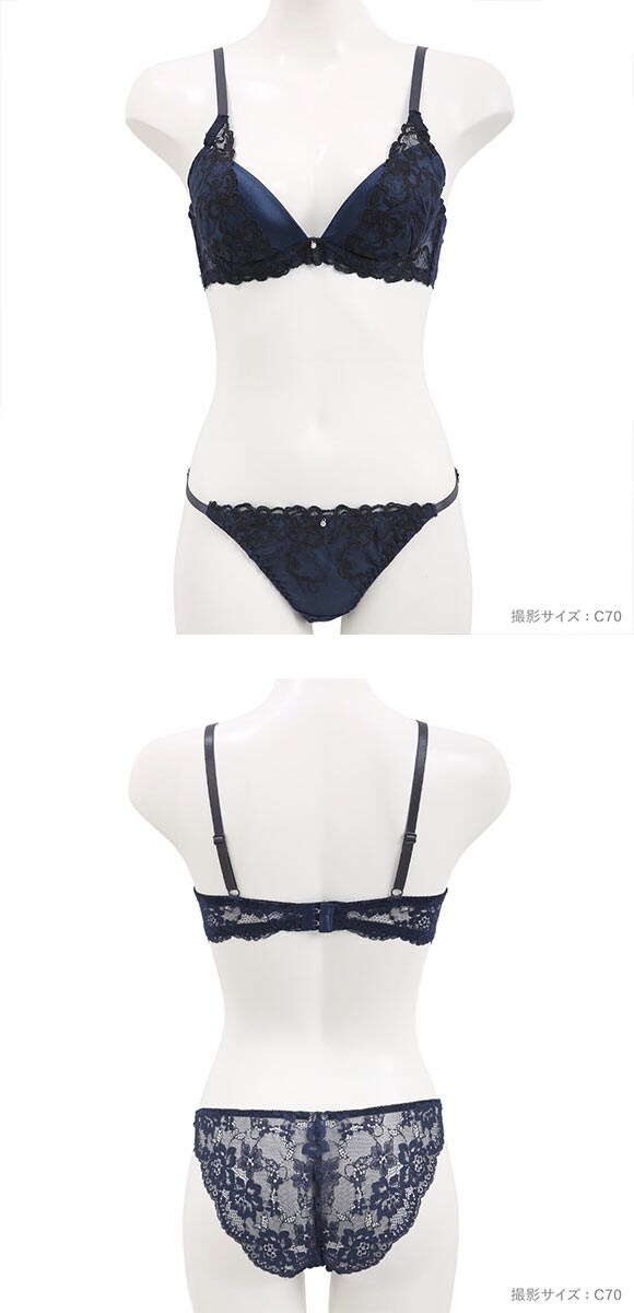 ラブジェリー ドレッシーアイビー ブラセット ABCD 大きいサイズ 盛り胸 Wパッド 谷間ブラ バストアップ ブラジャー ショーツ セット Love gerie