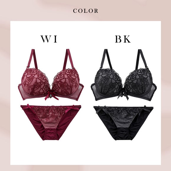 ラブジェリー ロマンティックロージーリボン ブラセット EF 大きいサイズ グラマー 盛り胸 Wパッド 谷間ブラ L字 脇寄せ バストアップ ブラジャー Love gerie