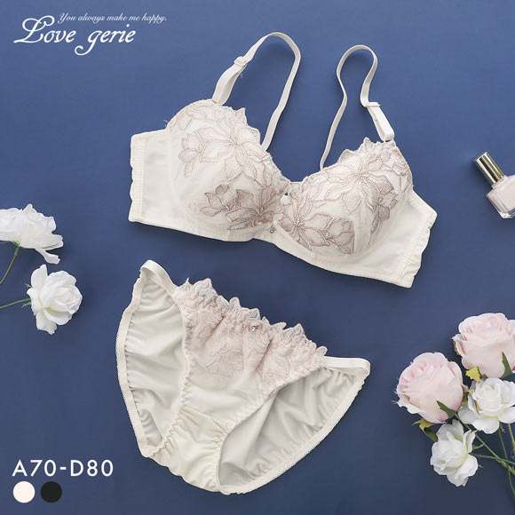 ラブジェリー 脇高 ラメフラワー ブラセット ABCD 盛り胸 Wパッド 谷間ブラ バストアップ ブラジャー ショーツ セット Love gerie