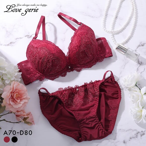 ラブジェリー ロイヤルブルーム ブラセット ABCD 盛り胸 Wパッド 谷間ブラ バストアップ ブラジャー ショーツ セット Love gerie