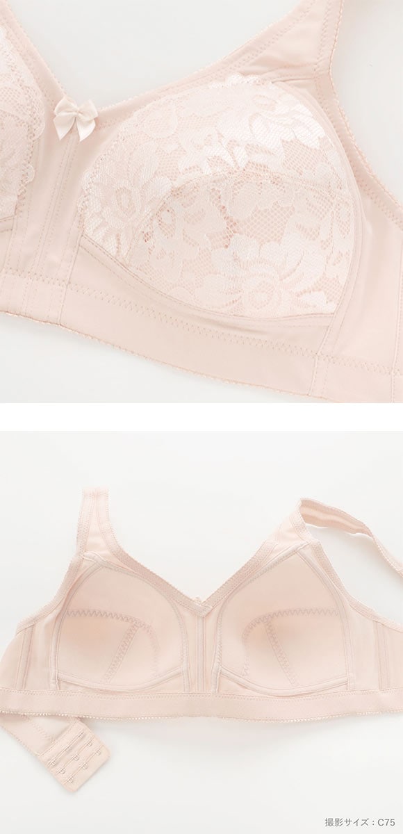 豊かなバストを優しく包む 美胸ノンワイヤーブラ フルカップ ABCD75-90 大きいサイズ グラマー ブラジャー 脇高 ワイヤレスブラ