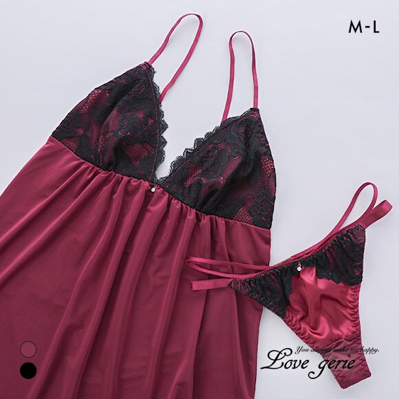 ラブジェリー アギシャンノワール キャミソール Tバックショーツ セット ML ベビードール タンガ セットアップ スリップ ナイトウェア Love gerie