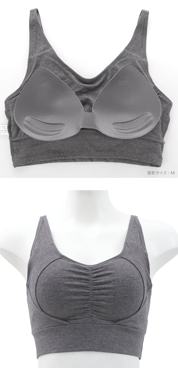 セレブビューティー 毎日ナイトブラ 綿混 夜ブラ ハーフトップ ノンワイヤー ブラジャー S M L LL 育乳 谷間メイク Celeb Beauty