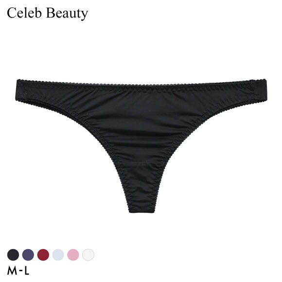 セレブビューティー プレーン Tバック ショーツ ノンレース 単品 Celeb Beauty