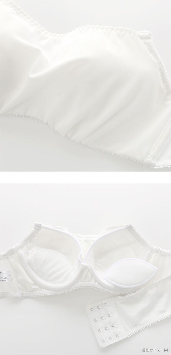 着るとわかる、変わる チューブブラ L字ワイヤー入り M L LL バンドゥ チューブトップ ハーフカップ ベアトップ ストラップレス