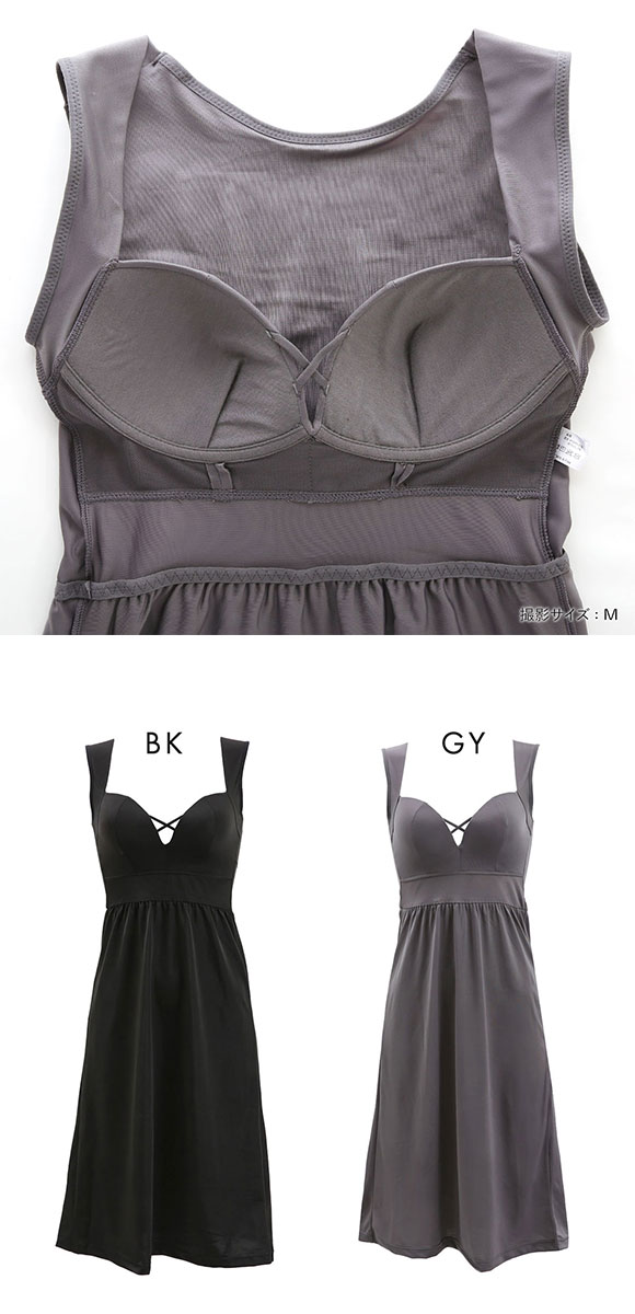 着るとわかる、変わるブラ スタイルアップ ブラトップワンピース カップ付きスリップ M L ブラスリップ ナイトブラ 夜ブラ 背筋 姿勢 ルームウェア インナー
