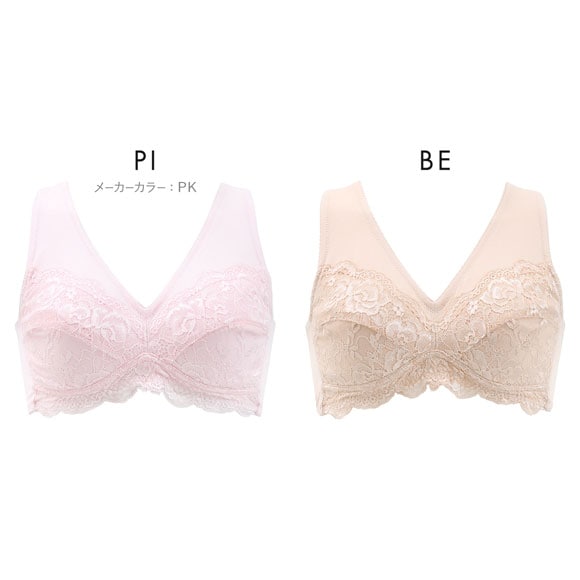 ヴェリーラック 毎日ノンワイヤー 綿混快適フィット ノンワイヤーブラジャー M-3L 背筋スッキリ お肌に優しい＆背筋がピン VERYLUCK