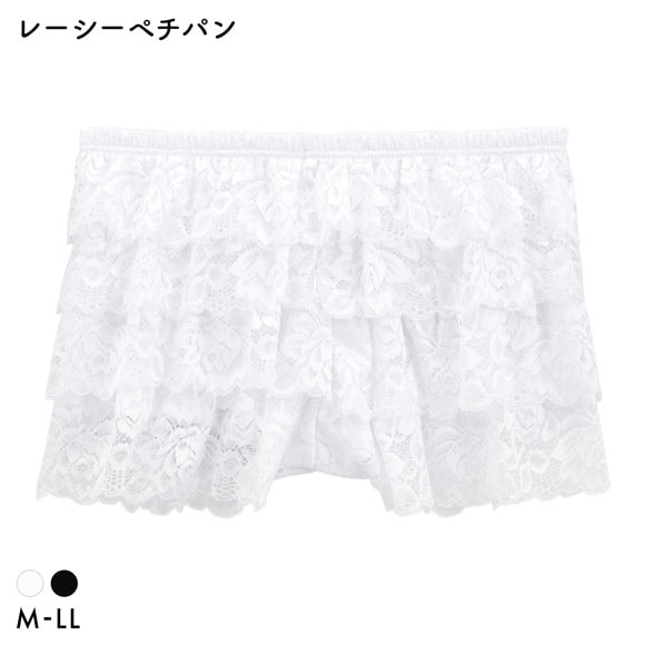 レーシーぺチパン ふりふり 見せパン フリル ショートパンツ M L LL 1分丈 パジャマ ペチパン インナーボトム コスプレ