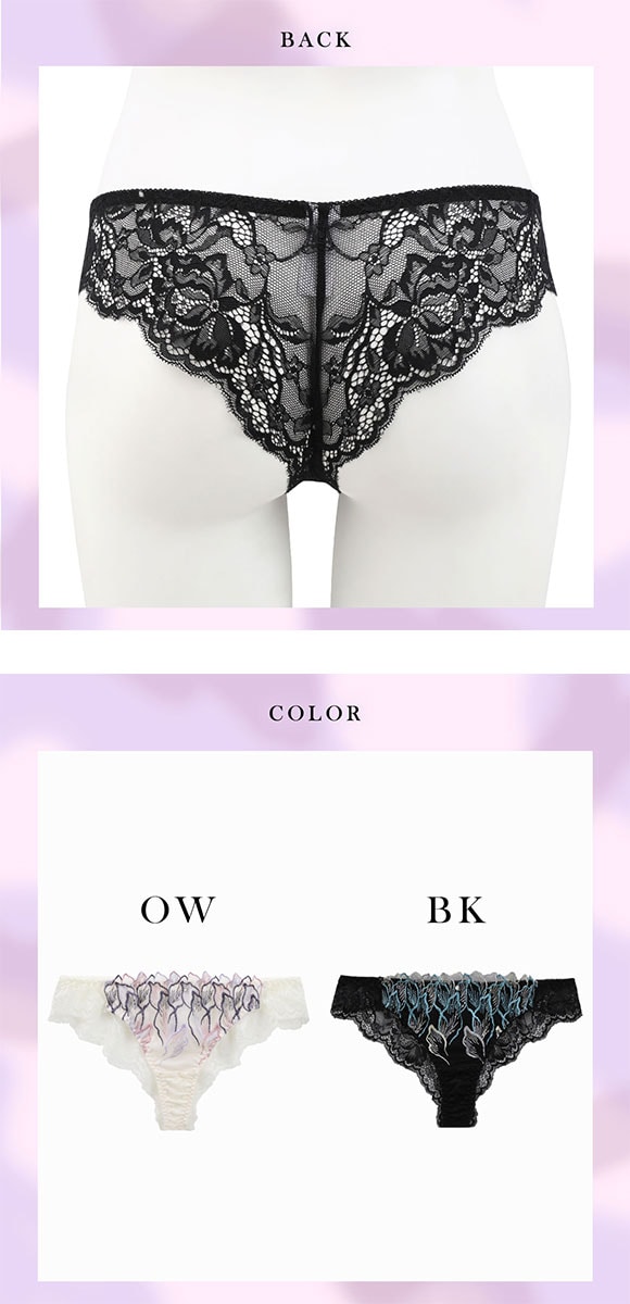 ラブジェリー フラワーウィング Tバックショーツ ML 総レース ひびきにくい 締め付け くいこみ 黒ずみ ストレスフリー タンガ ソング