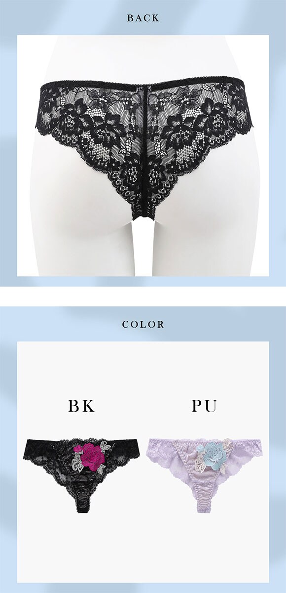 ラブジェリー レーシーローズ Tバックショーツ ML 総レース ひびきにくい タンガ ソング Love gerie