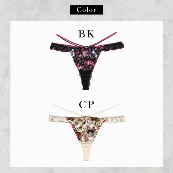 ラブジェリー フラワーフィースト Tバックショーツ ML 総レース Tショーツ タンガ ソング Love gerie