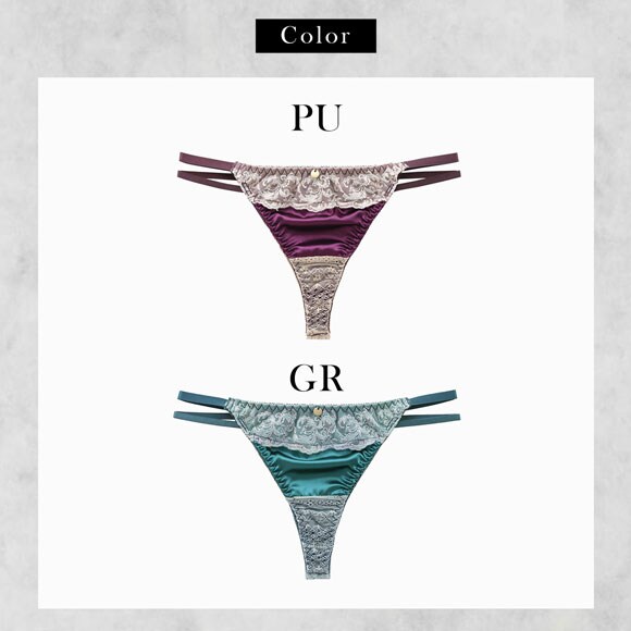 ラブジェリー ピーコックリュクス Tバックショーツ M L LL バックレース ひびきにくい タンガ ソング Love gerie