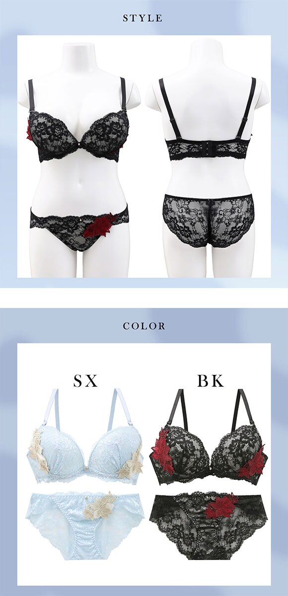 ラブジェリー ブルーミングダリア ブラセット GH 別注 グラマー 盛り胸 谷間ブラ ブラジャー ショーツ セット 脇寄せ L字ワイヤー 大きいサイズ Love gerie