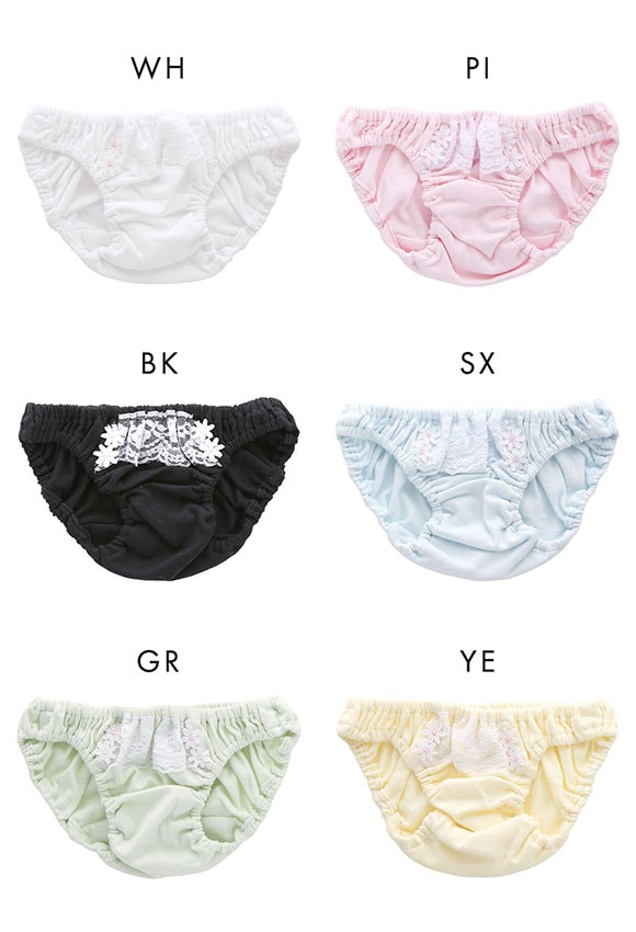 ラポーム by petite mignon ローライズ コットン スキャンティー フルバック レディース ショーツ 日本製 La-Pomme