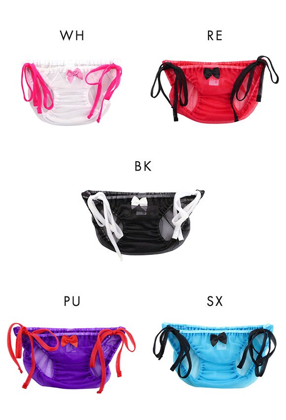 ラポーム La-Pomme by petite mignon 20ハーフ生地 横ヒモ スキャンティ フルバック ショーツ レディース インゴム 日本製