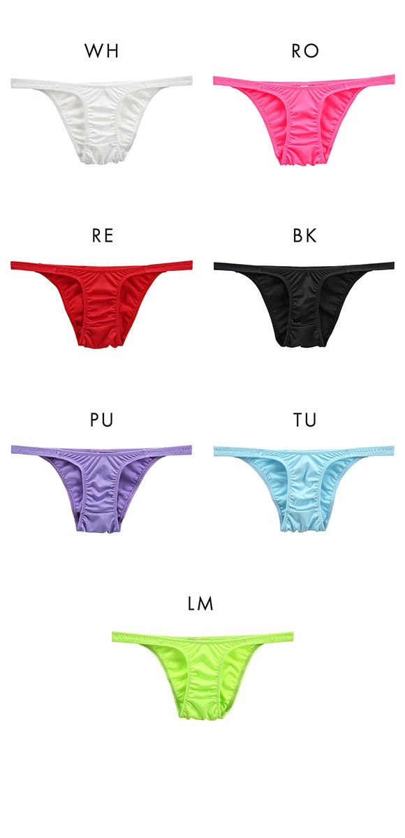 ラポーム 超ハイレグ フルバック ショーツ レディース 日本製 La-Pomme