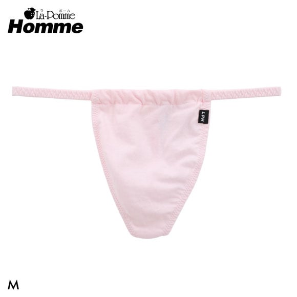 【La-Pomme Homme】コットン ふんどし メンズ
