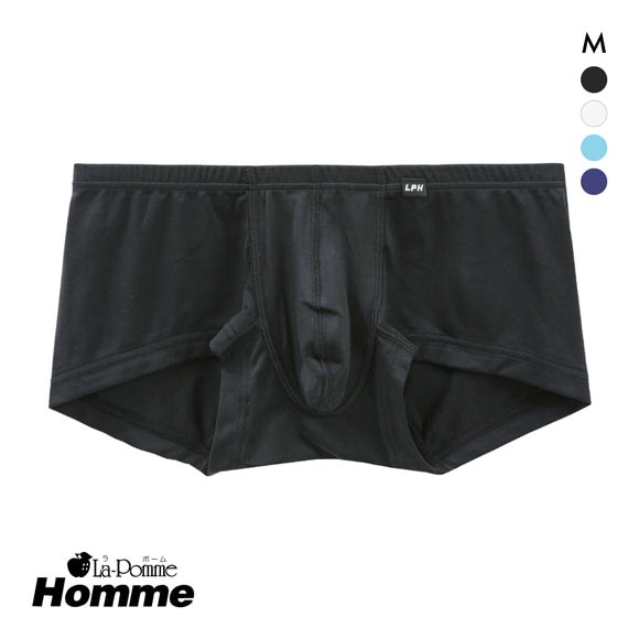 ラポーム オム MFS ローライズ ボクサーパンツ メンズ 前とじ 日本製 La-Pomme Homme