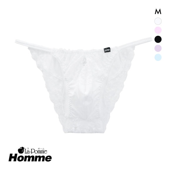 ラポーム オム レース フルバック ビキニ メンズ La-Pomme Homme