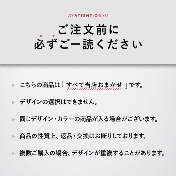 ラポーム オム メンズビキニ おまかせ3点セット 日本製 La-Pomme Homme 福袋