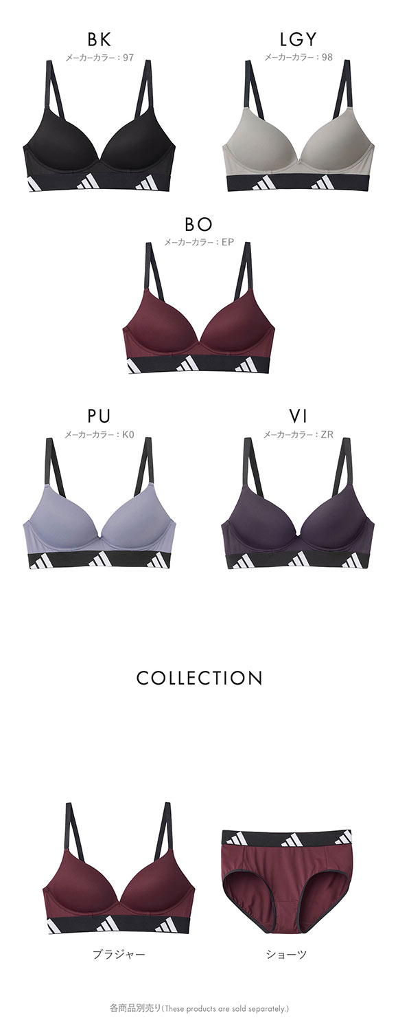 アディダス ノンワイヤー ブラジャー レディース adidas