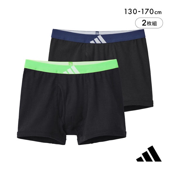 アディダス キッズ ジュニア用 綿100％ ボクサーパンツ 2枚組 adidas