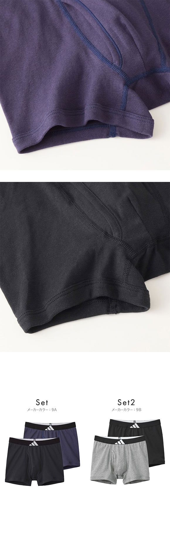 アディダス キッズ ジュニア用 綿100％ ボクサーパンツ 2枚組 adidas