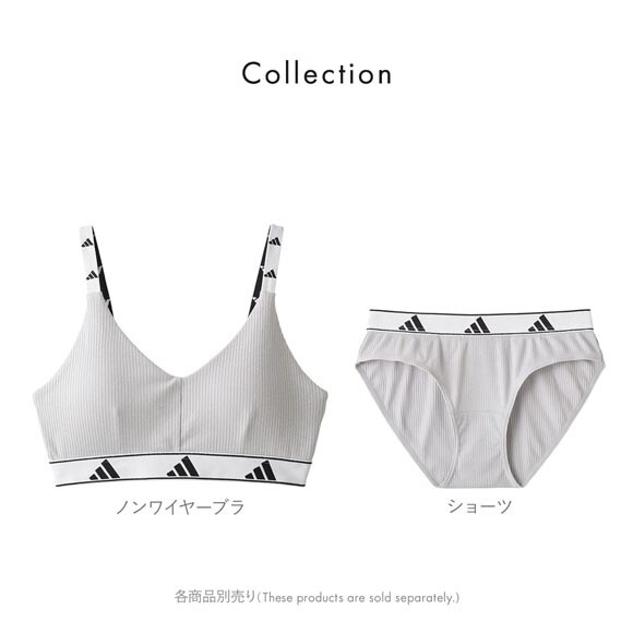 アディダス リブ ノンワイヤー ブラジャー レディース スポーツ 吸汗速乾 綿混 adidas