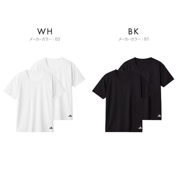アディダス 半袖 2枚組 Tシャツ キッズ用 adidas