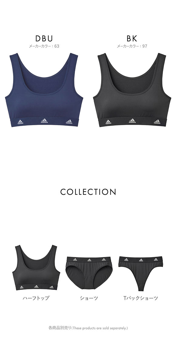 アディダス adidas ハーフトップ ブラジャー ノンワイヤー スポーツ レディース 単品