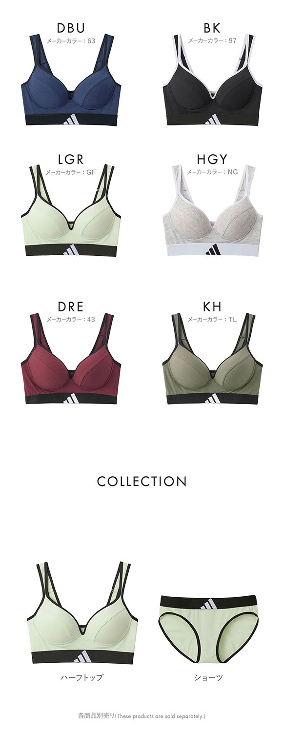 アディダス ノンワイヤー ブラジャー レディース adidas
