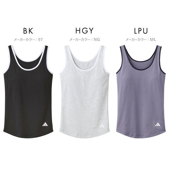 アディダス ブラタンクトップ レディース adidas 吸汗速乾 パット付き タンクトップ インナー