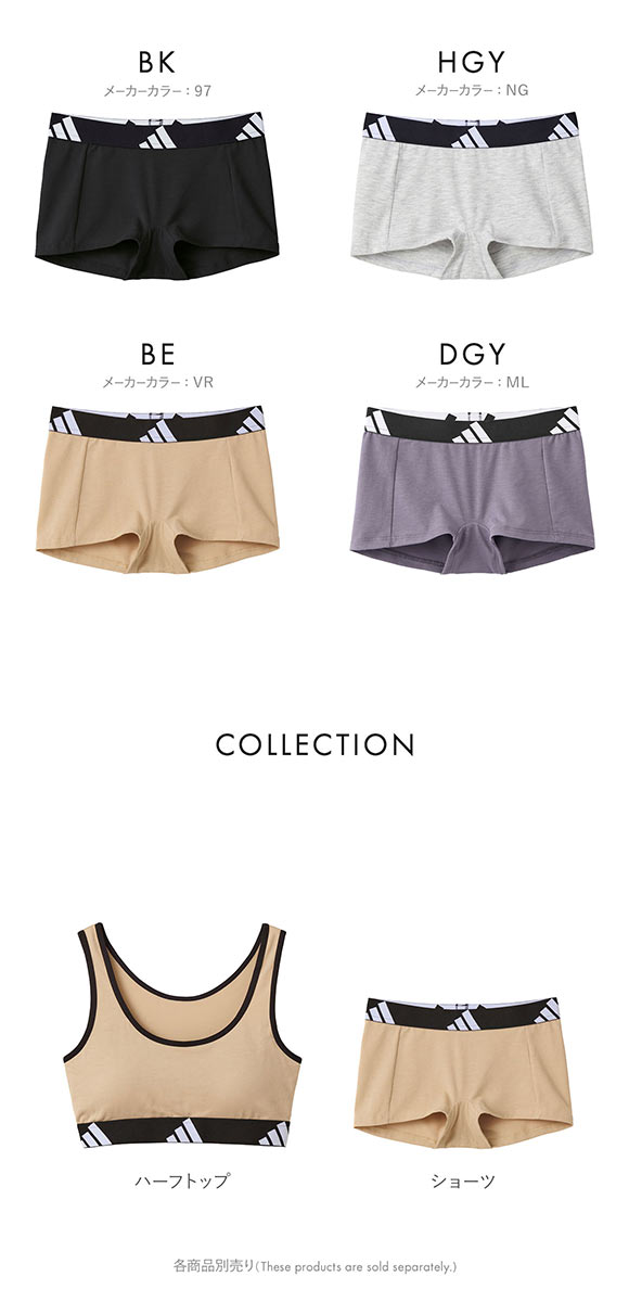 アディダス ハーフショーツ レディース adidas