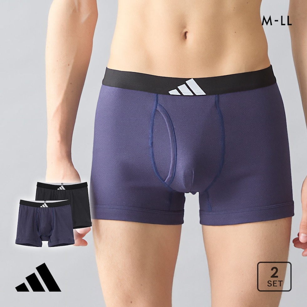 アディダス 綿100％ 2枚セット ボクサーパンツ メンズ adidas 大きいサイズ