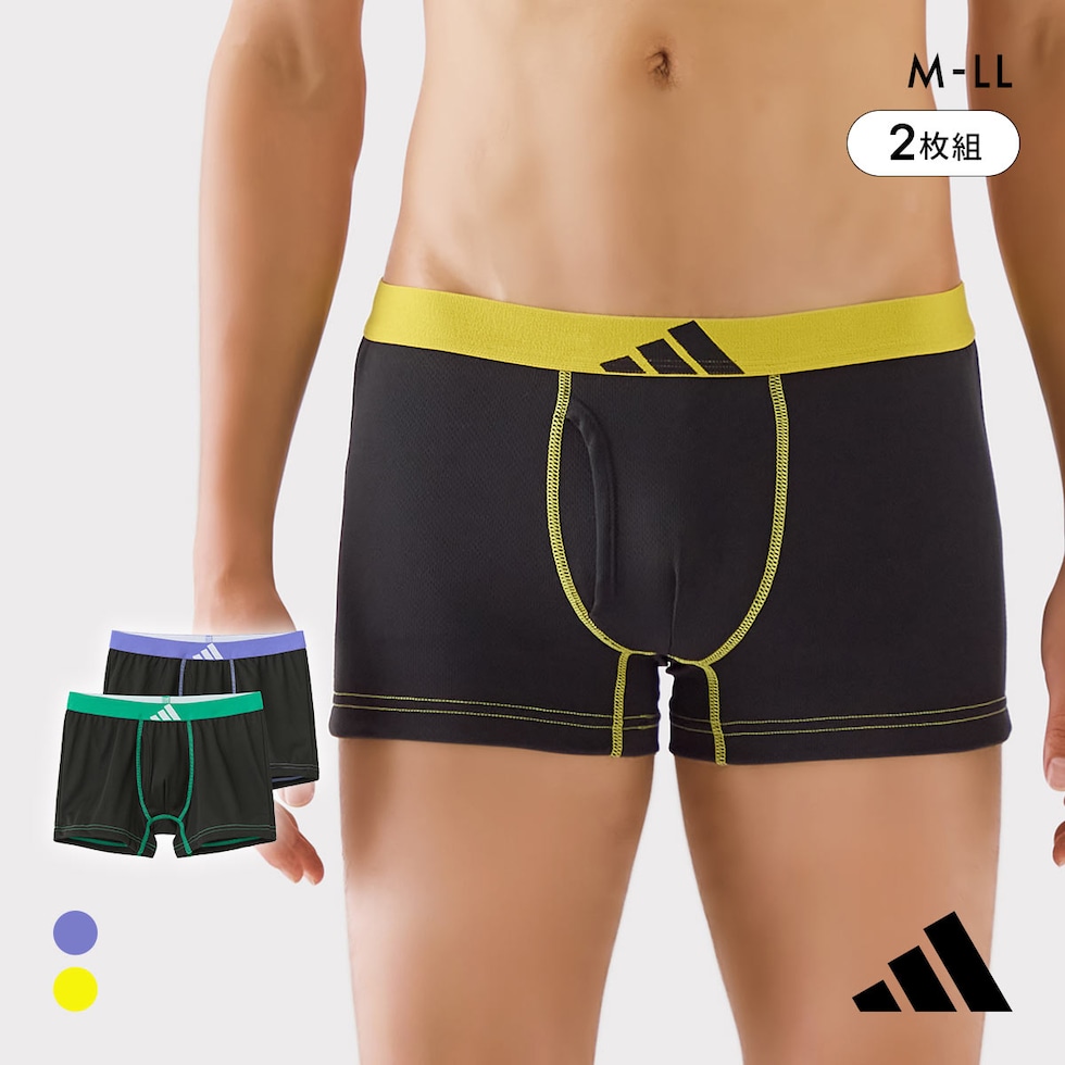 アディダス 吸汗速乾 2枚セット ボクサーパンツ メンズ adidas 大きいサイズ
