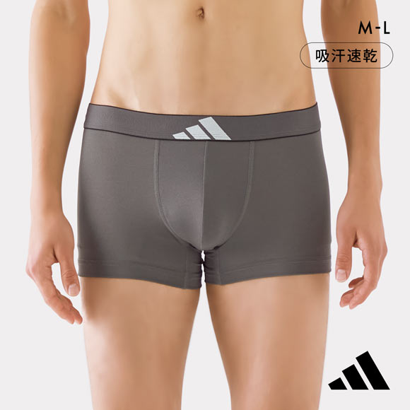 アディダス ボクサーパンツ メンズ adidas