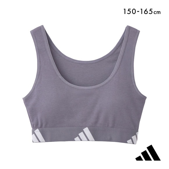 アディダス ガールズ キッズ ジュニア 綿混リブハーフトップ ノンワイヤー ブラジャー adidas
