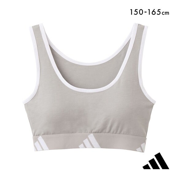 アディダス ガールズ キッズ ジュニア ハーフトップ ノンワイヤー ブラジャー adidas