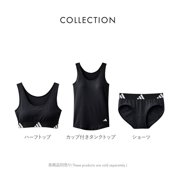 アディダス ガールズ キッズ ジュニア タンクトップ adidas