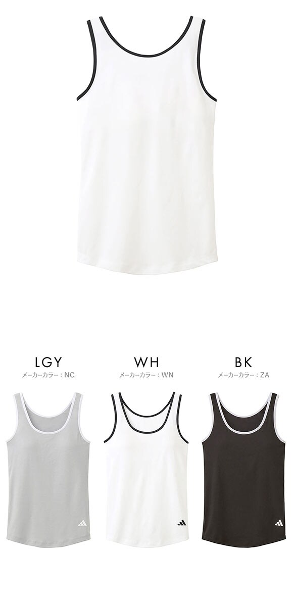 アディダス ガールズ カップ付きタンクトップ キッズ ジュニア adidas スポーツ