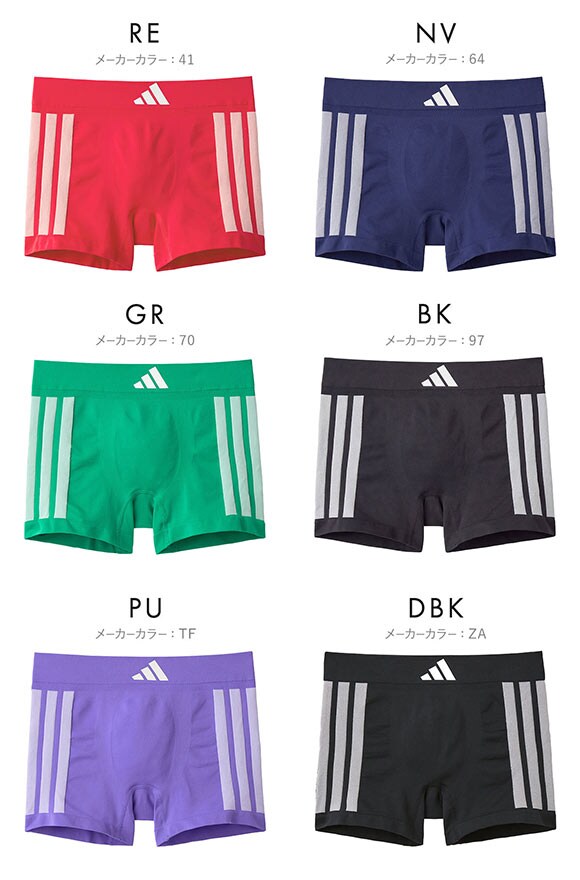 アディダス スポーツ メンズ ボクサーブリーフ 前閉じ adidas 大きいサイズ