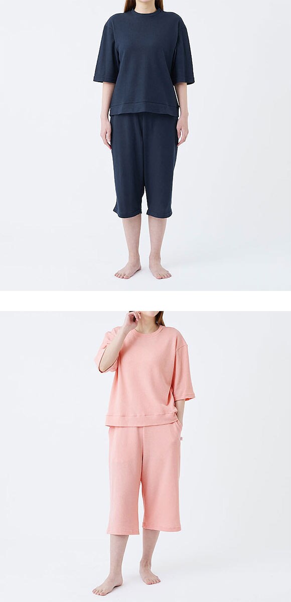 グンゼ UCHI-COLLE ワッフル パジャマ 上下セット レデイース ルームウェア