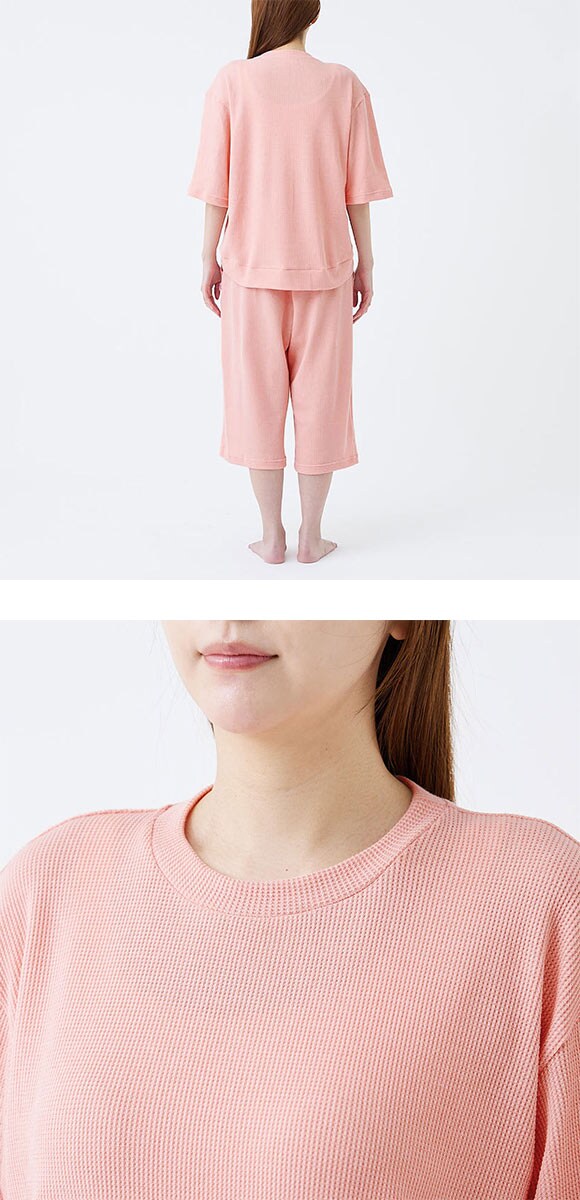 グンゼ UCHI-COLLE ワッフル パジャマ 上下セット レデイース ルームウェア