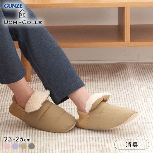 グンゼ UCHI-COLLE バウンドヒーター 内ボア ルームシューズ バブーシュタイプ レディース 発熱 GUNZE ウチコレ