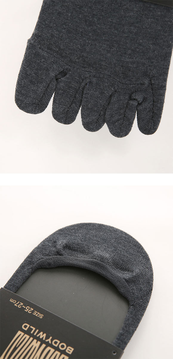 グンゼ BODYWILD 5本指 3Dフットカバー 3足セット メンズ GUNZE ボディワイルド 25-27cm